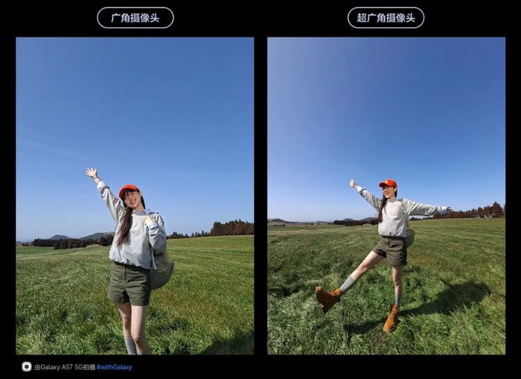 三星Galaxy A57 5G引领时尚潮流,强势升级高性能影像 三星Galaxy A57 5G引领时尚潮流,强势升级高性能影像