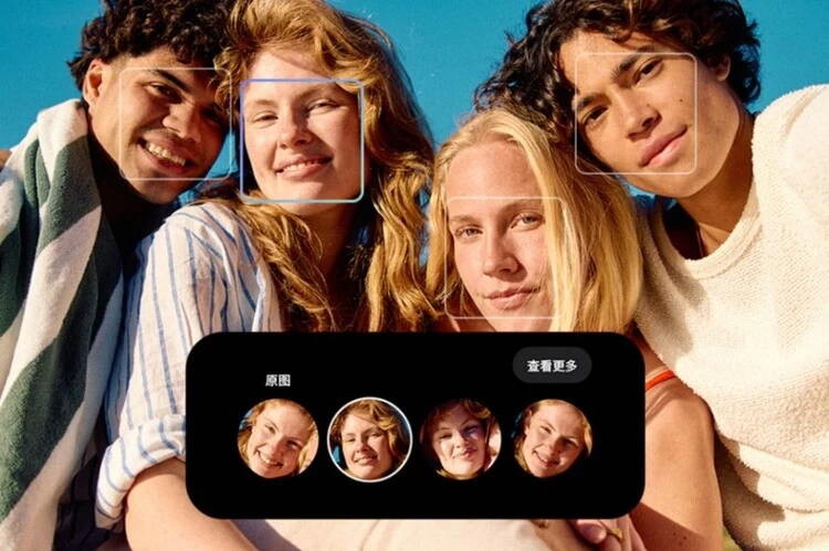 三星Galaxy A57 5G引领时尚潮流,强势升级高性能影像 三星Galaxy A57 5G引领时尚潮流,强势升级高性能影像