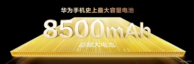 千元护眼手机选购指南：高性价比真护眼屏解析