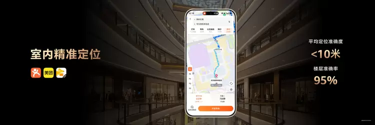 千元护眼手机选购指南：高性价比真护眼屏解析