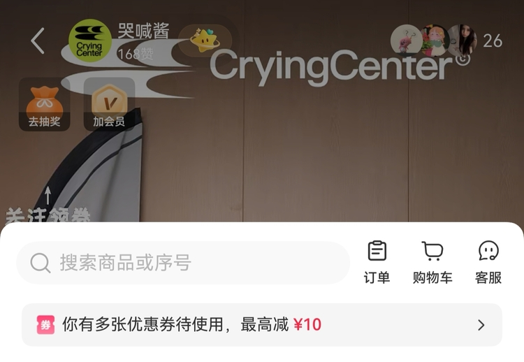 华为Pura X Max真机亮相小红书！鸿蒙版小红书创作、浏览体验全面焕新