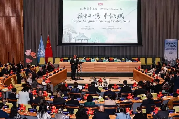 科大讯飞亮相2026联合国中文日,让语言无界,让文化共鸣 科大讯飞亮相2026联合国中文日,让语言无界,让文化共鸣