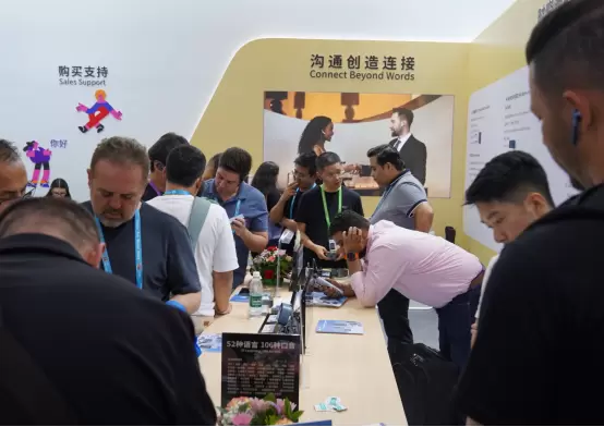 AI同传行业突破52种语言106种口音覆盖