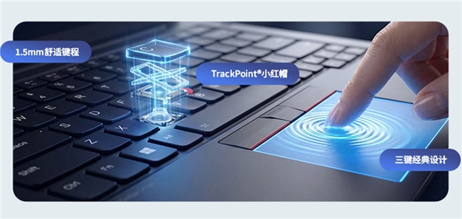 2026轻薄办公本推荐：全场景高效办公利器