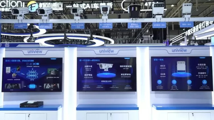 亮相南京交博会，宇视梧桐大模型凭实力“圈粉”