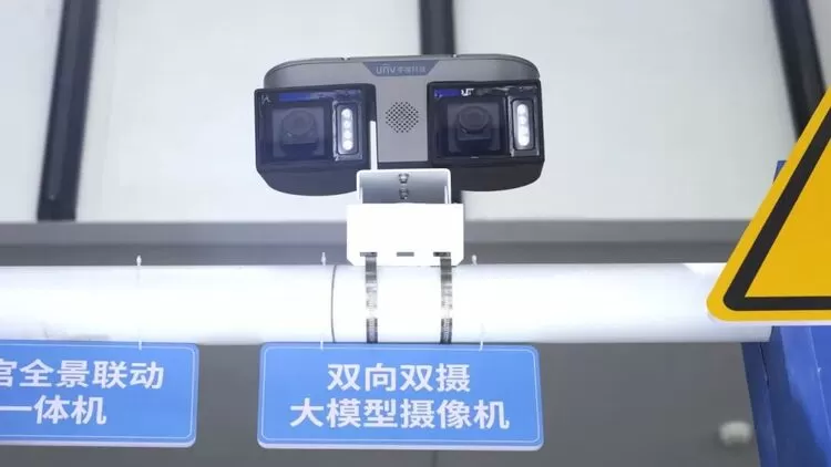 亮相南京交博会，宇视梧桐大模型凭实力“圈粉”