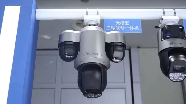 亮相南京交博会，宇视梧桐大模型凭实力“圈粉”