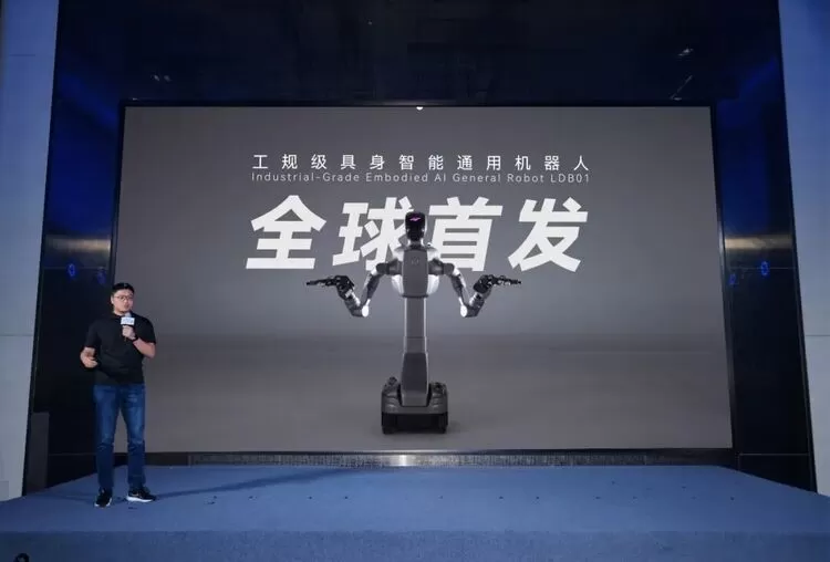 科大讯飞佛山人工智能产业基地正式启用,助力南海构建AI产业生态 科大讯飞佛山人工智能产业基地正式启用,助力南海构建AI产业生态
