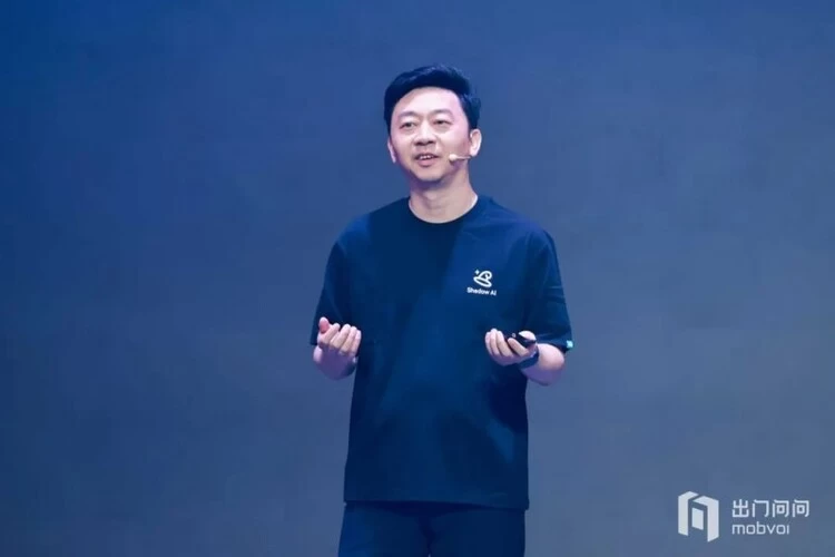 出门问问首发AI原生协作平台CodeBanana,以《超级组织》重写AI时代的进化法则 出门问问首发AI原生协作平台CodeBanana,以《超级组织》重写AI时代的进化法则